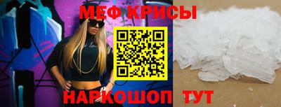 альфа пвп VHQ Изобильный