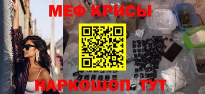 ПСИЛОЦИБИНОВЫЕ ГРИБЫ Шелехов