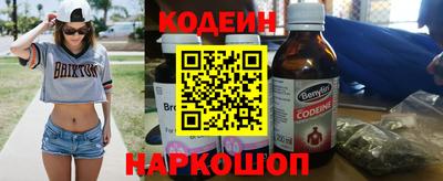 ПСИЛОЦИБИНОВЫЕ ГРИБЫ Ипатово