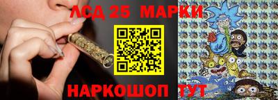 сатива Ирбит