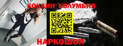 альфа пвп VHQ Изобильный