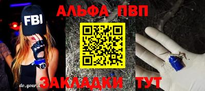 ПСИЛОЦИБИНОВЫЕ ГРИБЫ Ипатово