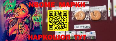 сатива Ирбит