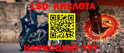 ПСИЛОЦИБИНОВЫЕ ГРИБЫ Ипатово
