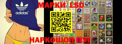 ПСИЛОЦИБИНОВЫЕ ГРИБЫ Ипатово