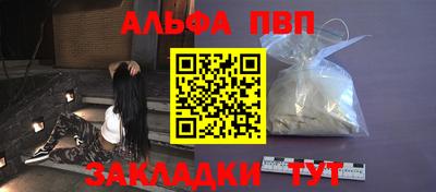 ПСИЛОЦИБИНОВЫЕ ГРИБЫ Ипатово