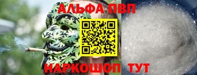 ПСИЛОЦИБИНОВЫЕ ГРИБЫ Ипатово