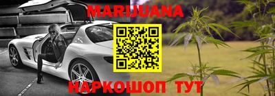 ПСИЛОЦИБИНОВЫЕ ГРИБЫ Ипатово