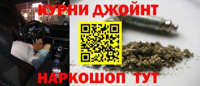 ПСИЛОЦИБИНОВЫЕ ГРИБЫ Ипатово