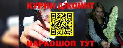 ПСИЛОЦИБИНОВЫЕ ГРИБЫ Ипатово
