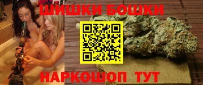сатива Ирбит