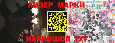 ПСИЛОЦИБИНОВЫЕ ГРИБЫ Ипатово