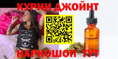 сатива Ирбит