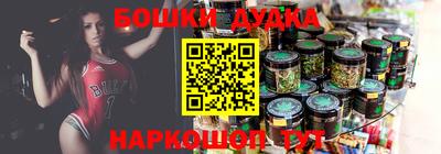 ПСИЛОЦИБИНОВЫЕ ГРИБЫ Ипатово