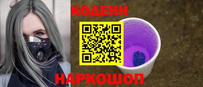 сатива Ирбит