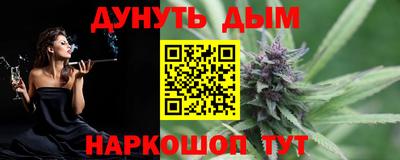 альфа пвп VHQ Изобильный