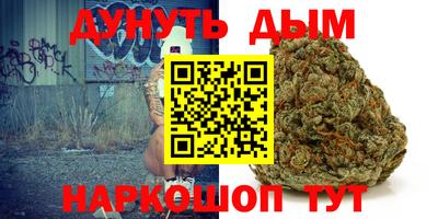 альфа пвп VHQ Изобильный