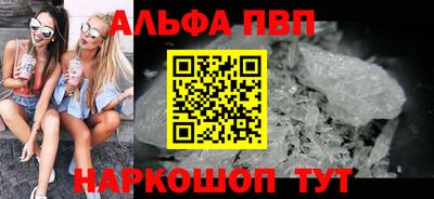 ПСИЛОЦИБИНОВЫЕ ГРИБЫ Ипатово