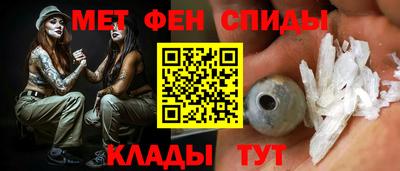 альфа пвп VHQ Изобильный