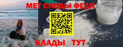 ALPHA-PVP Шахты