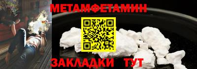 альфа пвп VHQ Изобильный