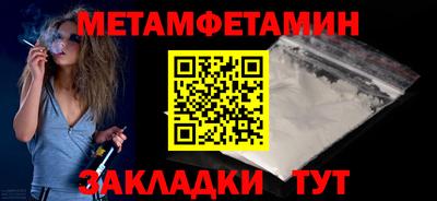 ПСИЛОЦИБИНОВЫЕ ГРИБЫ Ипатово