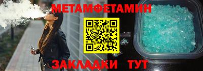 ПСИЛОЦИБИНОВЫЕ ГРИБЫ Ипатово
