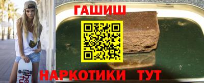 альфа пвп VHQ Изобильный