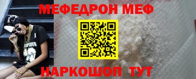 ПСИЛОЦИБИНОВЫЕ ГРИБЫ Ипатово